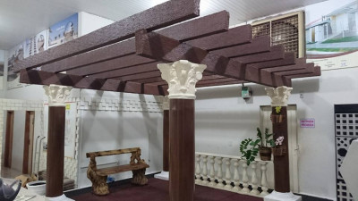 Galeria